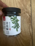 川珍青花椒45g 一级特麻特香干花椒藤麻椒火锅原料调料佐料 实拍图