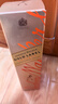 尊尼获加（JOHNNIE WALKER）金方金牌 苏格兰调和威士忌 洋酒 750ml 实拍图