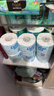 可心柔（COROU）有芯卷纸 4层240g/卷*6卷 湿纸巾 云柔巾 卫生纸 乳霜纸 加厚耐用 实拍图