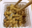 燕京国产小粒纳豆 激酶发酵菌健康轻食代餐50g*18盒 解冻即食低脂低卡 实拍图