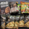 壮元海 有机干裙带菜 250g 250g 晒单实拍图