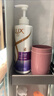 力士（LUX）【柔顺留香】水润丝滑玻尿酸洗发水500gx2+200g 干枯毛躁发质 实拍图