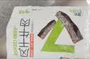 蒙都0防腐*风干牛肉干 488g配料简单 原味低脂0糖高蛋白零食清真 实拍图