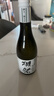 獭祭Dassai 39三割九分720ml 纯米大吟酿 日本清酒 原装进口 实拍图