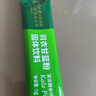 only tree有机冻干大麦若叶青汁益生元高膳食纤维早餐冲饮代餐粉3.5g*20条 实拍图