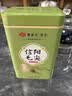 豫春尖2026新茶正宗信阳毛尖嫩芽春茶头采浓香型炒青绿茶罐装自饮送礼 【热卖爆款】250g*2罐嫩芽毛尖茶 实拍图