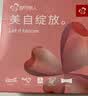 都市丽人内衣内裤女士中腰柔软匹马棉质蕾丝边抗菌三角裤3条装内裤2K2A03 实拍图
