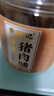 黄胜记 高蛋白金钱猪肉脯黑胡椒味120g 厦门特产老字号古法制作即食小吃 实拍图