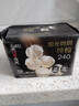 高洁丝【品牌直供安心品质】Kotex臻选奢爽纯棉240mm25片日用超薄卫生巾 实拍图