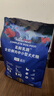 LEGENDSANDY蓝氏狗粮真鲜乳鸽中小型犬泰迪比熊生骨肉冻干鲜肉犬粮1.5kg3斤 实拍图