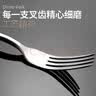 德国博夫曼温莎皇室不锈钢勺子牛排刀西餐刀叉勺餐具套装 主餐叉 实拍图