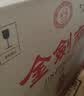 剑南春金剑南珍品 52度 500ml*6瓶 整箱装 浓香型白酒 实拍图