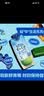 唯他可可（Vita Coco）唯特清椰椰子水解暑饮料夏日运动补水低糖低卡含电解质330ml*12瓶 实拍图
