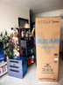 美的（Midea）271升三门冰箱灰色小型电冰箱三开门一级能效节能风冷无霜双净味家用租房MR-283WTPZE【国家补贴】 晒单实拍图