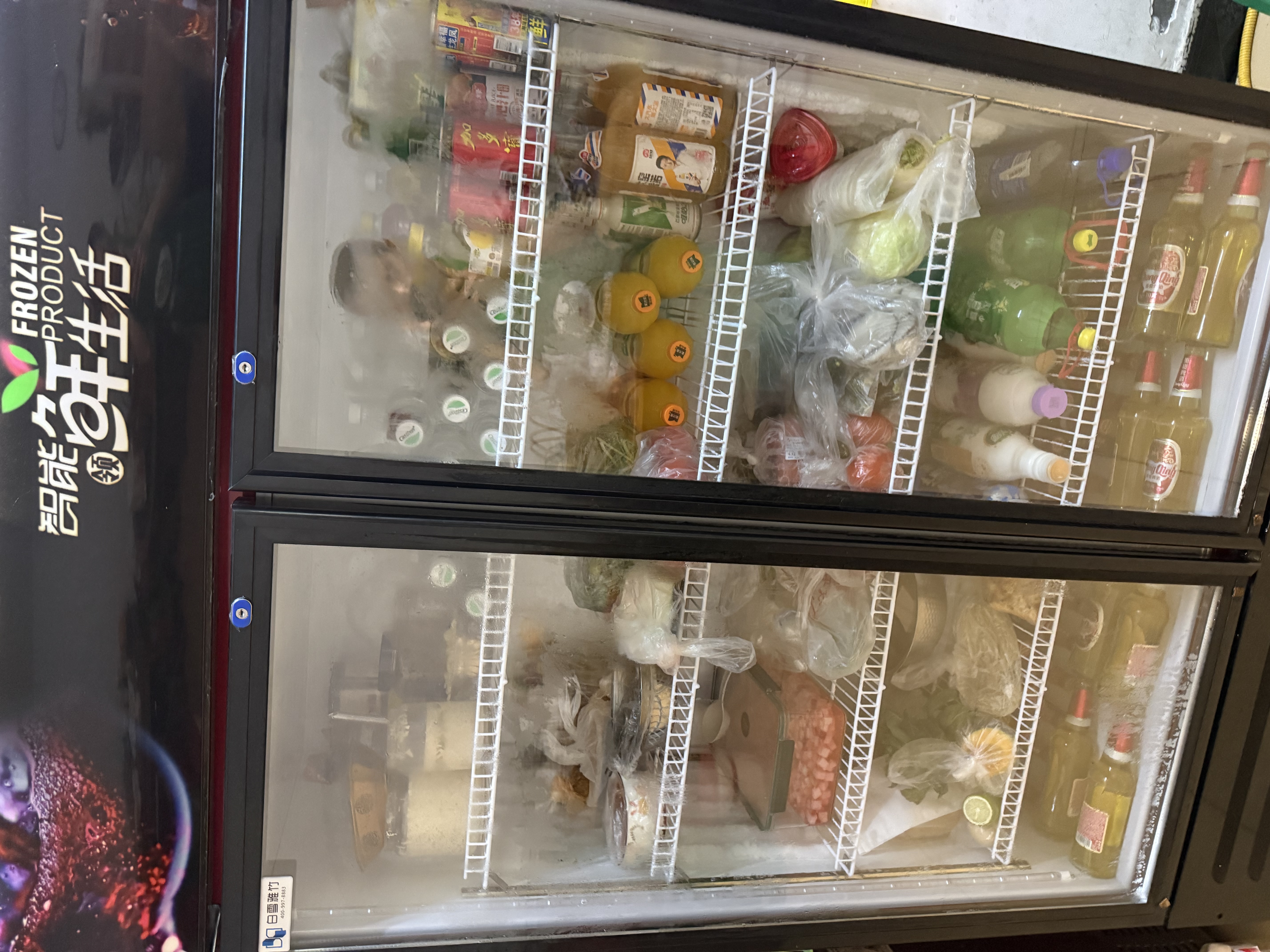 白雪雅竹大容量饮料柜商用冰柜直冷藏展示柜酒水柜纯风冷无霜保鲜柜超市玻璃门冰箱立式啤酒柜 大双门下机【直冷黑红】1200*550*2000mm 实拍图