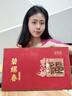 碧螺昌2026新茶苏州碧螺春明前特级绿茶叶礼盒装高端送礼长辈老师250g 实拍图