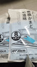 初舍（CHUSHE）集成灶吸油棉20片48*20cm油烟机吸油纸通用油槽油盒过滤棉垫 实拍图