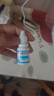 [利康业]醋酸曲安奈德氯霉素溶液 10ml 2支装 实拍图
