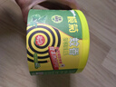 榄菊蚊香加大盘40圈/筒艾草清香型基孔肯雅热家用驱蚊黑蚊香盘盘香 实拍图