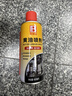 保赐利黄油喷剂 液体润滑油汽车轴承门响润滑脂防锈油450ml*3瓶 实拍图
