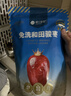 楼兰蜜语六星一级免洗和田大枣500g*2即食骏枣红枣滋补新疆特产零食节日礼 实拍图