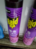 雷达（Raid）基孔肯雅热杀虫剂喷雾 600ml 清香玫瑰型 杀蟑喷雾 杀虫气雾剂 实拍图