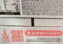 外星人电解质水0糖0卡饮料 白桃口味 600mL*15瓶 整箱装 实拍图