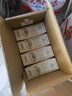 蒙牛特仑苏脱脂纯牛奶250ml*16盒 健身减脂 送礼盒装 实拍图
