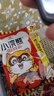 统一小浣熊 招牌香辣蟹味干脆面 35g*30包 整箱装儿时美食干脆面 实拍图