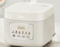 美的（Midea）电饭煲 3L家用电饭锅 316L不锈钢无涂层煮饭锅 2-3人多功能0涂层煲汤煮粥锅米饭锅MB-RE387S 实拍图