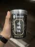 南同四海南京同仁堂化橘红片115g广东茂名正宗化州橘红果咳痰止30年桔红片 实拍图