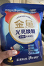 水卫士洗碗机专用洗碗凝珠 洗碗机洗涤剂闪电珠 试用装12g*3颗水卫仕36g 实拍图