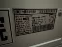 志高（CHIGO）小冰柜家用冷冻小型一级节能省电迷你卧式冷藏保鲜储母乳冷柜 【一级能效 全国联保】 106L 单温单门 实拍图