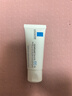 理肤泉【黄子弘凡同款】B5霜40ml+B5水50ml套装修护保湿面霜母亲节礼物 实拍图