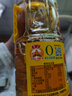 鲁花 【保真花生油】食用油 5S 物理压榨 压榨一级 花生油1L 实拍图
