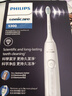 飞利浦（PHILIPS）毕雯珺推荐声波电动牙刷钻石3系 5倍洁齿5种模式 刷头*2 520情人节礼物送男生女友HX5181/01白 实拍图