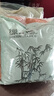 绿之源汽车活性炭包新车除甲醛除异味竹炭包 专用除臭车载净化500g*4包 实拍图