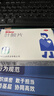 斯利安叶酸片0.4mg*90片 预防胎儿先天性神经管畸形 男士叶酸备孕3月量 实拍图