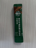 星巴克（Starbucks）0糖精品速溶黑咖啡中烘 2.3g*10条 美式元气提神搭子 实拍图