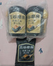 五谷磨房黑芝麻糊低GI核桃芝麻黑豆粉早餐代餐粉黑芝麻五黑粉600g 实拍图