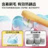 妙抚儿童含氟牙刷宝宝婴儿乳牙0-1-3岁小孩婴幼儿专用防蛀乳牙刷牙膏 【无需牙膏】糖果粉 实拍图