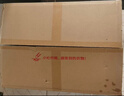 京东洗衣服务 羽绒服/棉服清洗2件 上门取送去渍整形 价值2000元内 实拍图