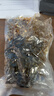 益乾九华山黄精九蒸九晒九制即食熟黄精中药材泡水防野生辟谷个制油头 【7年全肥】【即食整10根】 500g*1袋 实拍图