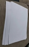 【京东快递】a4纸打印纸 70g复印纸a4双面打印学生考研草稿纸白纸 A4-70g-200张/包 实拍图