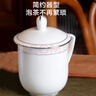 京东京造 茶杯 陶瓷泡茶水杯子办公室会议杯带盖描金可定制 360ml 1只装 实拍图
