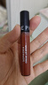 丝芙兰（SEPHORA）染唇膏 雾面哑光 系列C520礼物 25（瑚光落日）,5ml【立省】 实拍图