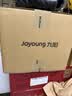 九阳（Joyoung）绞肉机家用5L大容量 电动多功能料理机搅拌切菜绞馅 全钢配置绞肉机 S50-LA580 【价保618】 实拍图
