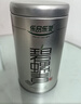乐品乐茶高山绿茶黄山云雾茶叶特级新茶明前春茶送礼袋500g自己喝浓香耐泡 实拍图