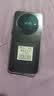 荣耀先锋新品1024G大内存9800mAh快充大电池5G全网通骁龙888全新原装正品防水防摔拍照手机 曜石黑 20GB运行+512内存 官方标配 实拍图