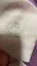 婷美无痕双提拉内衣女大胸显小聚拢收副乳防下垂无钢圈柔软运动文胸罩 实拍图